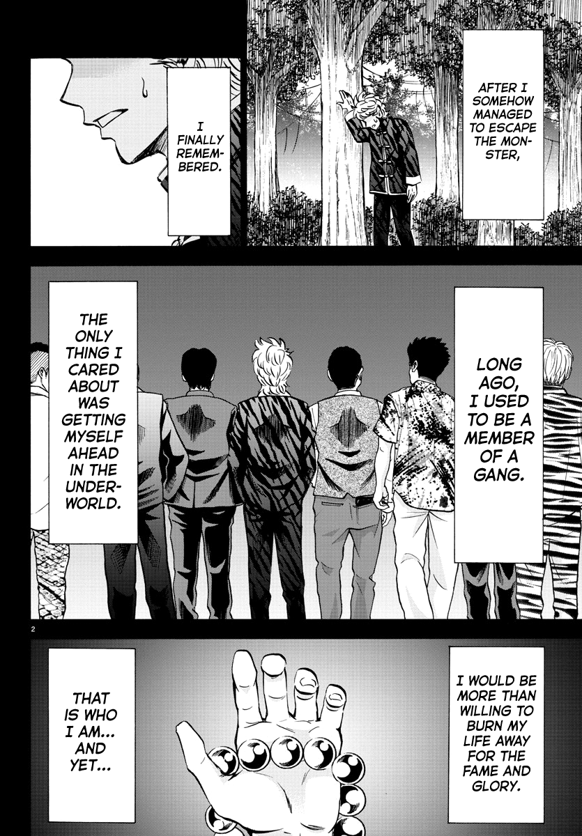 Rokudou no Onna-tachi Chapter 115 2